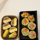 착한호랑이 김밥 네이버블로그