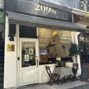 좋은 | 서면 양식 데이트하기 좋은 209st 후기