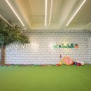 바이스앤 대구 월배점 이미지