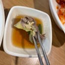 한경희개성만두 이미지