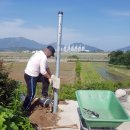 에이치에스씨 | 하나로의 청산목장 CCTV 설치 후기