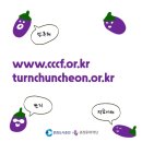 상오방2 이미지