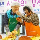 남광시장 네이버블로그