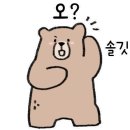 한라민박 이미지
