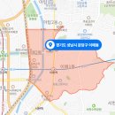 탄천 우안6(이매초교) | 분당 이매동 분위기 임장 후기