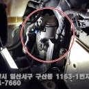 현대자동차일산점 이미지