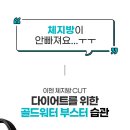 공지로 2L 이미지