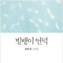 동화산업사 이미지