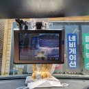 네비마켓 광양점 이미지