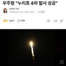 남식농장 이미지