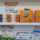 구로2호선약국 이미지