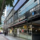 대가순두부,두낙전골 | 고양 덕양구청 맛집 [대가순두부&amp;두낙전골] 여름 별미 콩국수