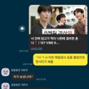 8메디한의원 이미지