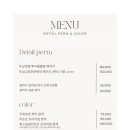 오즈헤어미용실