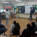 인천송천초등학교 이미지