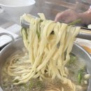 맛있는칼국수 | 세종칼국수 장원갑칼국수 맛있는 후기