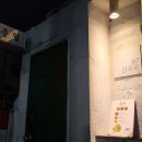 충렬통닭 수영점 이미지