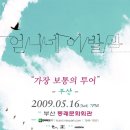 동래이발관