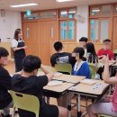 양산희망학교 이미지