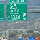 충남대학교농업생명과학대학 동물자원연구센터 | 춘천 벚꽃 명소 신북읍 숨은 벚꽃길 강원대학교 부속목장 청보리밭 인생샷