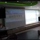 구연남자경로당 | 안산실버대학 8.16(월)~17(화) 온라인 실버행복캠프 후기소식