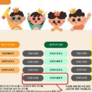 (주)나루스튜디오 이미지