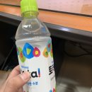 해태에이치티비주식회사 이미지