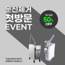 아이더준 이미지
