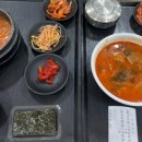 우성회센터식당