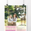 영신간호비즈니스고등학교 이미지