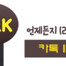 리퍼콜렉션 이미지