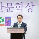 대산슈퍼 이미지