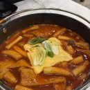 김종구식맛치킨전기바베큐옛날통닭전주 - 전주시 덕진구 안덕원로 238 | 김종구식맛치킨전기바베큐옛날통닭전주
