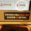 노리터pc방 이미지