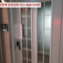 리오그린빌딩 이미지