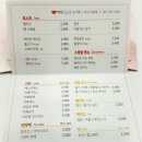 이삭아울렛 이미지