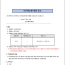 신도중학교 이미지