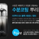 블랙라인 이미지
