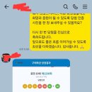 1230 | 23억 로또 1등 당첨자의 1230회 로또 분석 후기｜22·28·42 흐름 적중, 회원 당첨 인증까지 이어졌습니다