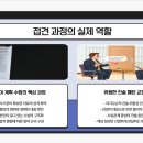 대구구치소접견 형사전문변호사 구속영장 압수영장 보석 가석방 노릴 수 있습니다. 이미지