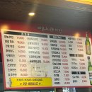 아몬드치킨(성안점) 이미지