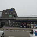 시화모터스 이미지