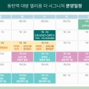 더시그니쳐 이미지