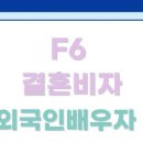 혜움행정사사무소 이미지