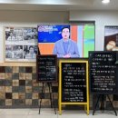 아셈한의원 이미지