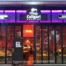 이노프라 이미지