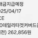 제이엘에스네트웍스