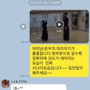 서초교대검도관 이미지