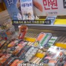 해인상회 네이버블로그