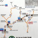 6월8일(토요일) 지리산 주능선 종주(성삼재~중산리) 이미지